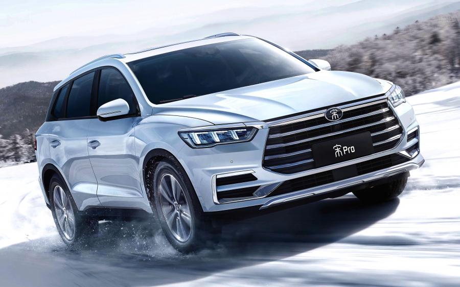 BYD Song Pro (SA2) '2019